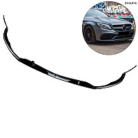 Αεροτομή ρύθμισης μπροστινού προφυλακτήρα Mercedes C-Class W205 C63 AMG – DMb876 - Sellzone.bg Αεροτομή ρύθμισης μπροστινού προφυλακτήρα Mercedes C-Class W205 C63 AMG – DMb876